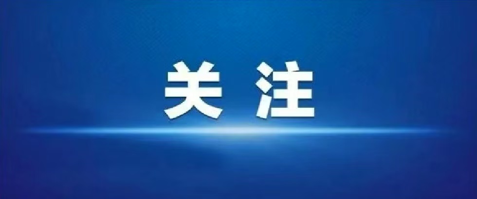 首頁(yè)圖片.jpg
