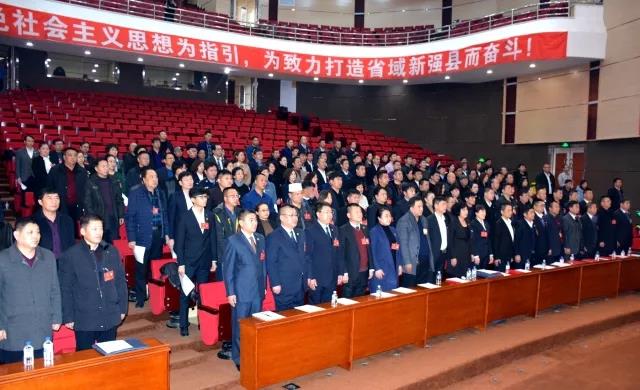 微信圖片_20171229142753.jpg