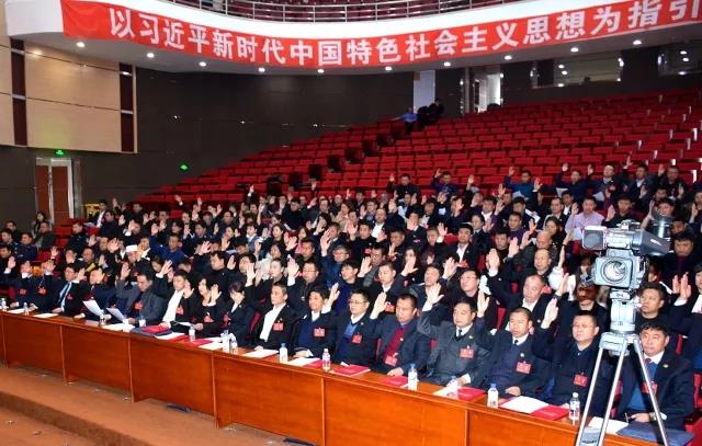微信圖片_20171229142741.jpg